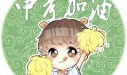 盛风房产直播间怎么进(盛风文化)