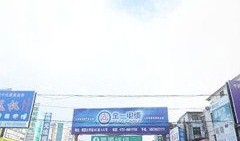 海南好兄弟房产怎么样(好兄弟海鲜档(江南市场店)怎么样)