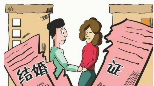 离婚有孩子该怎么分房产(离婚有小孩财产怎么分割)
