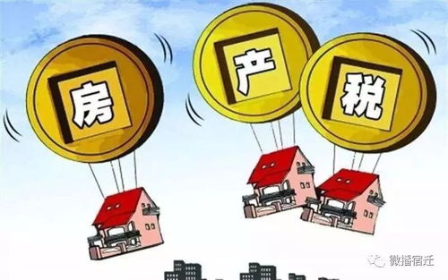 代买房产怎么办理吗(代买房产怎么办理吗要交税吗)