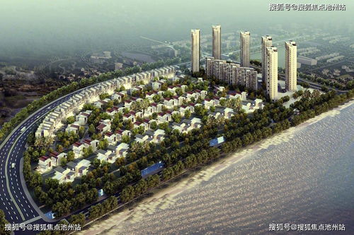 肥城聚家房产怎么样(肥城市聚鑫园炒鸡电话)