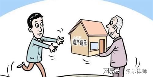 怎么不适用代位继承房产(怎么不适用代位继承房产呢)