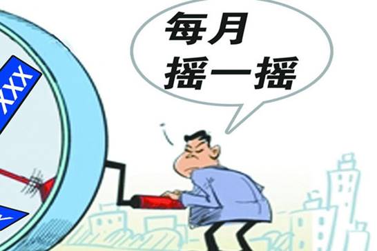 亲人之间房产置换怎么办(亲人之间房产置换怎么办手续)