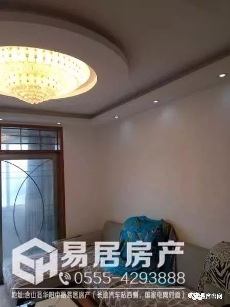 全国房产怎么选择房源呢(搜索全国房子)