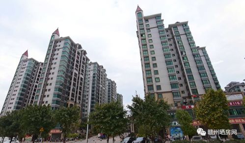 竹溪铭信房产怎么样(铭竹实业)