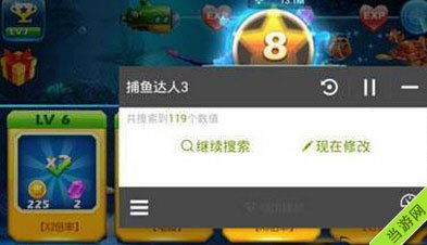 房产达人无限金币怎么做(房产达人无限金币怎么弄) 房产达人无限金币怎么做(房产达人无限金币怎么弄)