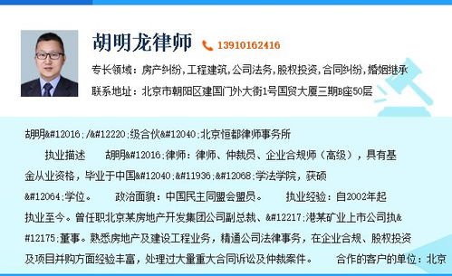 继承的房产是怎么收税的(继承的房产要交什么税)