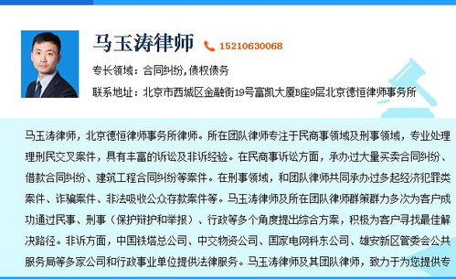 山西房产过户税怎么算(山西房产过户需要什么手续)