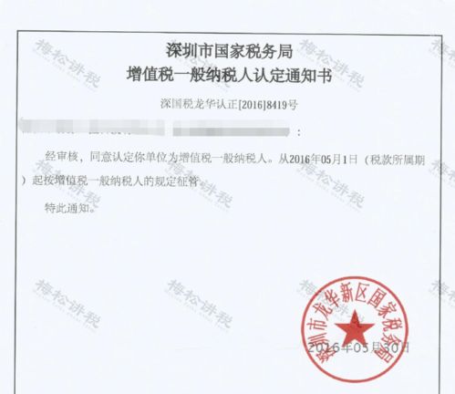 阿勒泰无房产证明怎么开(阿勒泰无房产证明怎么开具)