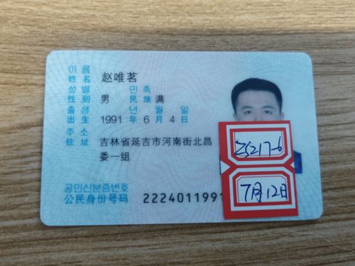 巩义房产证丢失怎么补办(巩义市房产局咨询电话)
