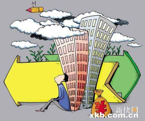 抄底房产物业怎么处理的(抄底买房啥意思)