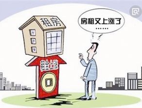 怎么给租客说收回房产的话(怎么向租客收房租) 怎么给租客说收回房产的话(怎么向租客收房租)