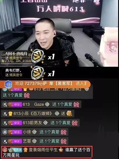 盛佑房产直播间怎么进去(盛佑房产直播间怎么进去的)