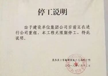 小孩怎么弄房产证明(小孩怎么弄房产证明书) 小孩怎么弄房产证明(小孩怎么弄房产证明书)