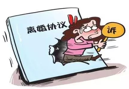 离婚前房产怎么算的(离婚前房产怎么过户)