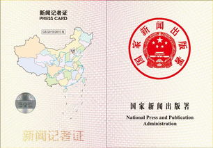 重庆房产证信息怎么查询(重庆房产证信息怎么查询真伪)
