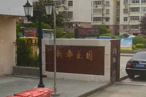 盐城房产中介群怎么加入(盐城房屋中介)