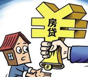 车贷未还完怎么卖掉房产(车贷没还完怎么卖掉)