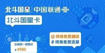 怎么应聘上头条房产运营(怎么应聘上头条房产运营员) 怎么应聘上头条房产运营(怎么应聘上头条房产运营员)