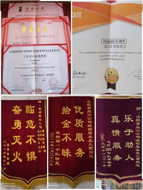 办房产证很慢怎么投诉(办房产证很慢怎么投诉物业) 办房产证很慢怎么投诉(办房产证很慢怎么投诉物业)