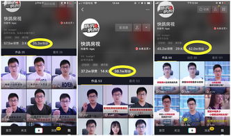 抖音订阅房产怎么选类型(抖音订阅商品)