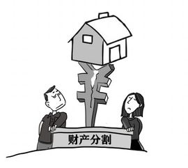 诉讼离婚后房产怎么过户(诉讼离婚后房产怎么过户给子女)