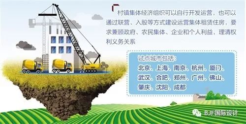 乡下房产介绍语怎么写好(乡下房产介绍语怎么写好一点) 乡下房产介绍语怎么写好(乡下房产介绍语怎么写好一点)
