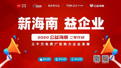 房产探房号取名怎么取好(房产探房文案)