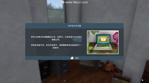 房产营销游戏怎么玩的视频(房产营销游戏怎么玩的视频) 房产营销游戏怎么玩的视频(房产营销游戏怎么玩的视频)