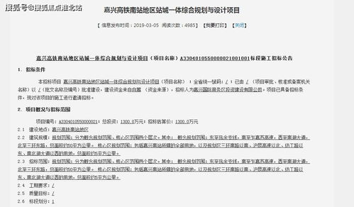 房产问题原委怎么解决最有效(房产问题原委怎么解决最有效呢)