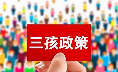 房产政策继续降价怎么办(房产降价会有什么后果)