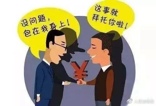 房产摇号诈骗怎么办(买房摇号诈骗)