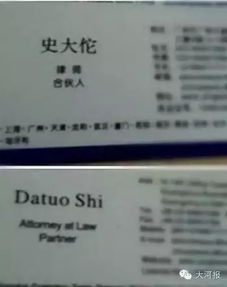 女方不给房产证怎么离婚(女方没拿钱房证还得写她的名字)
