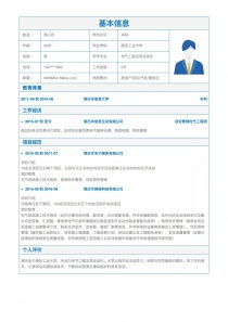 做房产怎么优化简历模板(房产个人简历模板范文) 做房产怎么优化简历模板(房产个人简历模板范文)