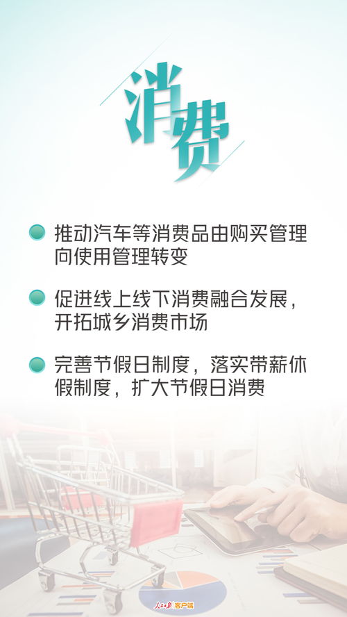 房产吐槽素材文案怎么写(房产吐槽素材文案怎么写吸引人)