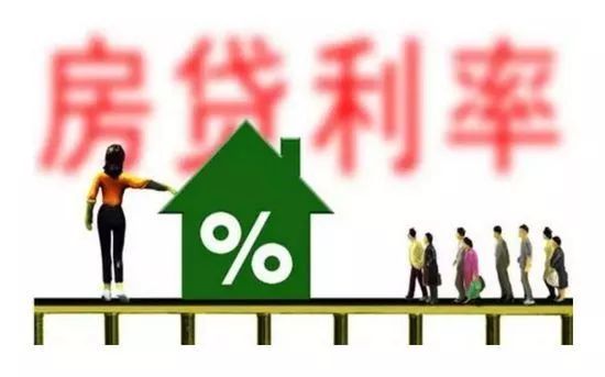 抵押已有房产首付怎么算(抵押房产付首付可以贷款吗)