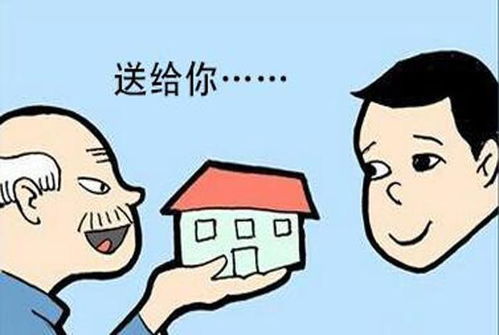 父母办房产赠与怎么办理(办理父母的房产赠与子女需要的材料) 父母办房产赠与怎么办理(办理父母的房产赠与子女需要的材料)