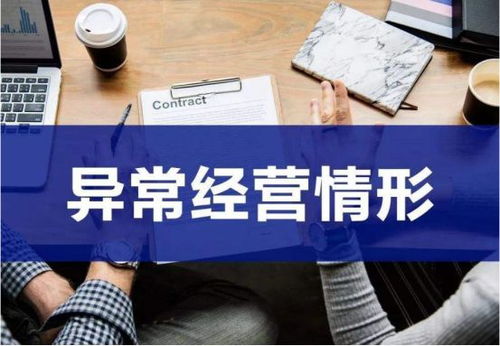 变更法人公司房产怎么办(变更法人公司房产怎么办理) 变更法人公司房产怎么办(变更法人公司房产怎么办理)
