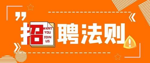 招聘房产中介店长怎么写(招聘中介店长的文案) 招聘房产中介店长怎么写(招聘中介店长的文案)