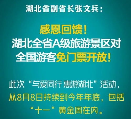 高端房产顾问培训内容怎么写(高级房产顾问)