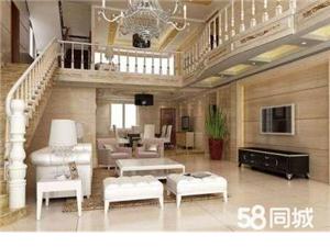 复式楼房产介绍怎么写(复式楼房产介绍怎么写好) 复式楼房产介绍怎么写(复式楼房产介绍怎么写好)