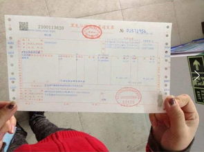 补房产证发票怎么补(补办房产证发票需要什么手续) 补房产证发票怎么补(补办房产证发票需要什么手续)