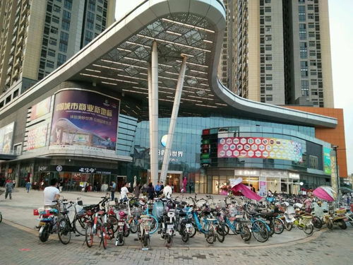 深圳公司投资房产怎么样(深圳公司投资房产怎么样知乎)