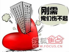 房产客户的谎言怎么写的(房产客户聊天话术)