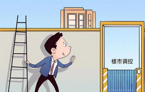 正规房产中介怎么选房源(如何选择房产中介公司)