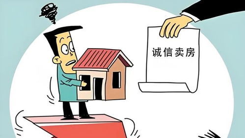 干房产中介怎么跑楼盘(房产中介怎么跑业务)