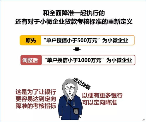 跟房产销售应该怎么聊天(房产销售怎么和客户搭话)
