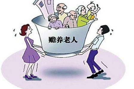老人找老伴房产怎么办理(老年人找老伴财产怎么分配)