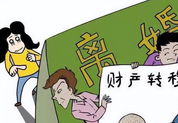 离婚房产纠纷怎么查证据(离婚涉及房产纠纷应该去哪里起诉)