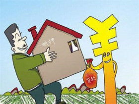 抵押房产贷款怎么找中介(抵押房产贷款怎么找中介办理)